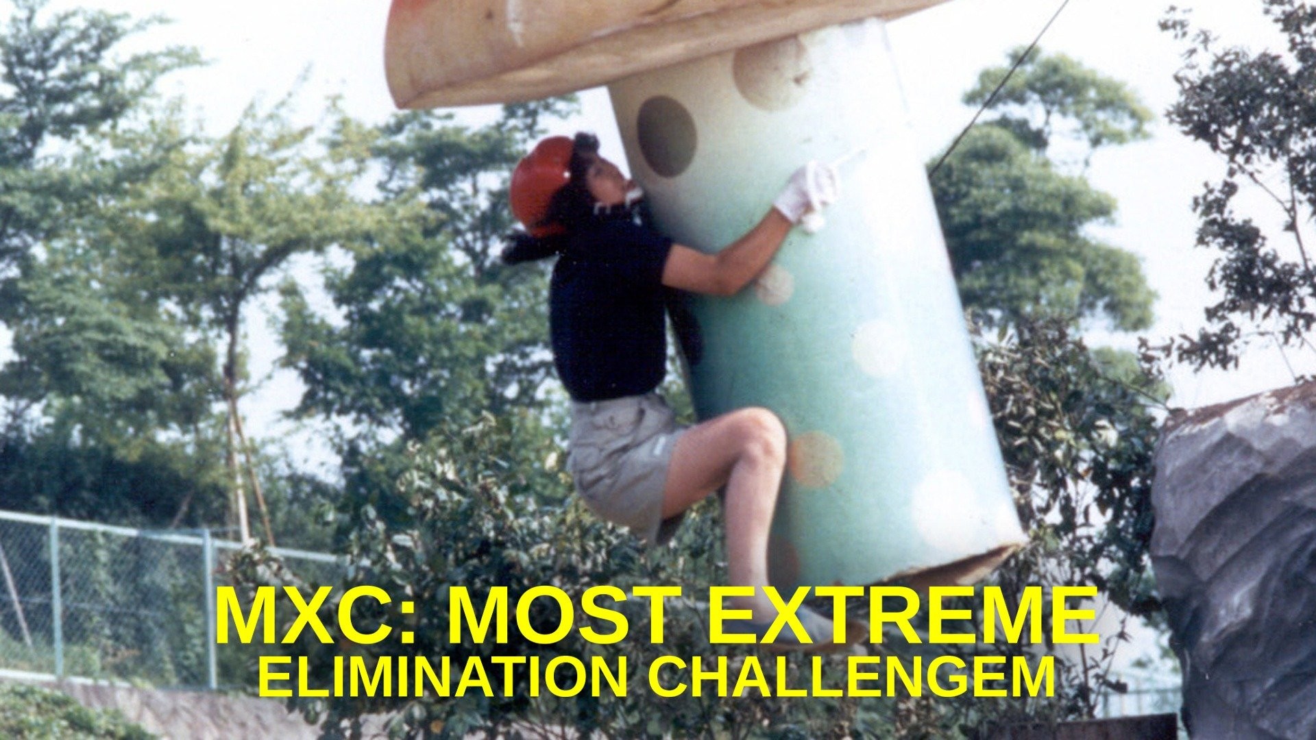 Most Extreme Elimination Challenge (TV Series 2003–2007) - Episode list -  IMDb